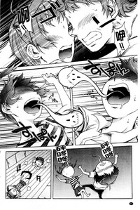 第91頁圖