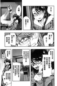 第11页图
