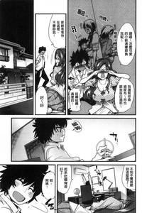 第131页图
