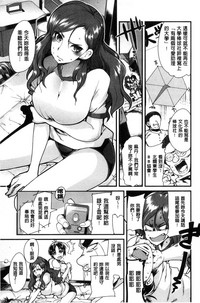 第163页图
