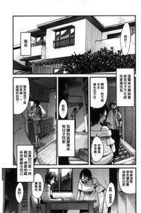 第179页图