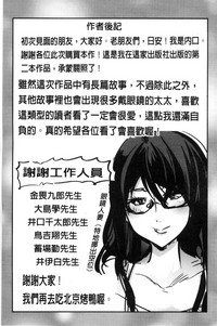 第195页图