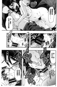 第39页图