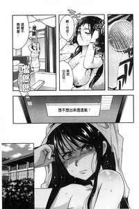 第51页图