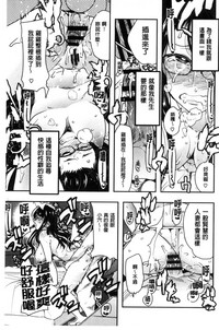 第71页图