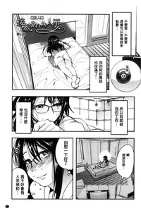第75页图
