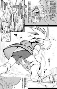 第3頁圖