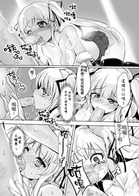 第7頁圖