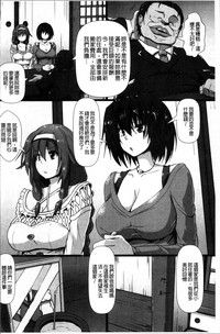 第147頁圖