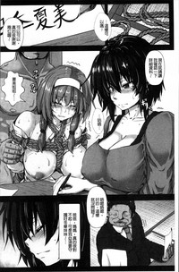 第155頁圖