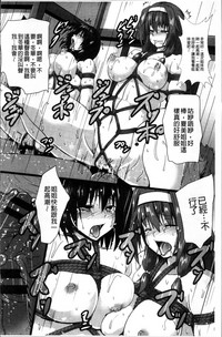 第163頁圖