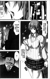第7頁圖