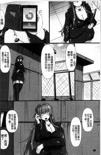 第87頁圖