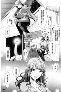 第119頁圖
