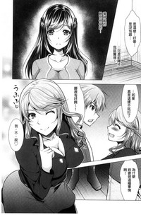 第139頁圖