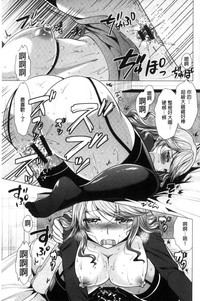 第147頁圖