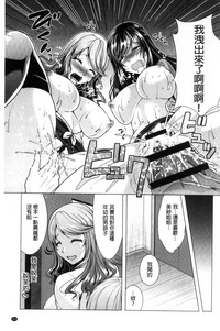 第167頁圖
