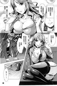 第63頁圖