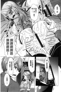 第75頁圖