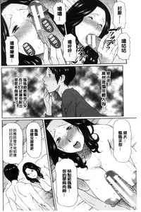 第103頁圖