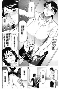 第143頁圖