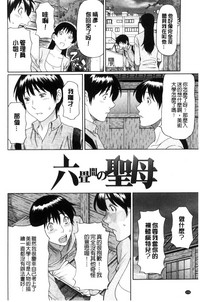 第167頁圖