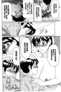 第175頁圖