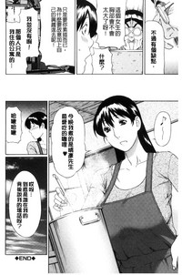 第191頁圖