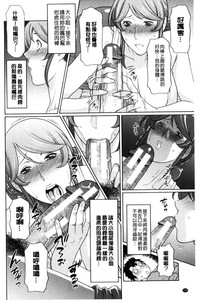 第203頁圖