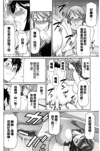 第215頁圖