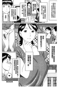 第31頁圖