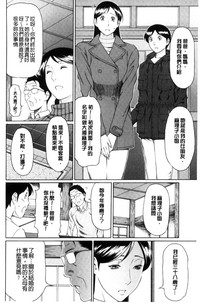 第59頁圖