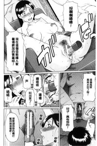 第67頁圖