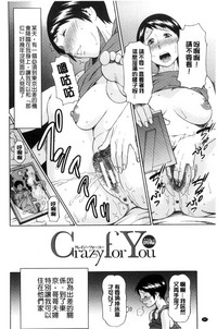 第87頁圖