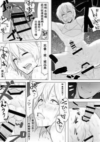 第15頁圖