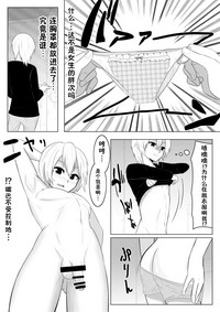 第7頁圖