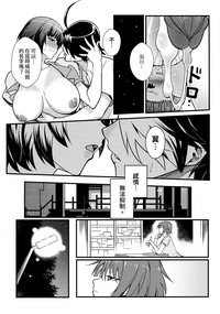 第19頁圖