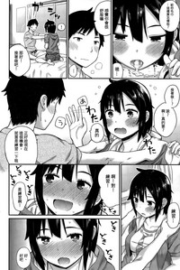 第11页图