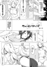 第19页图