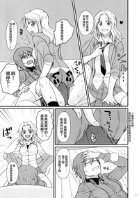 第7页图