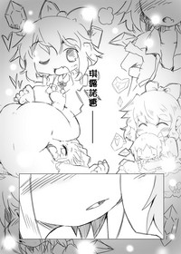 第15页图