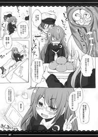 第7页图