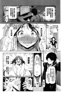 第103頁圖