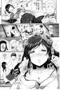 第139頁圖