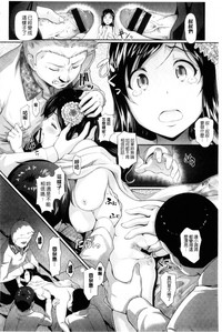 第143頁圖