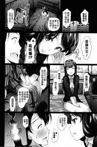 第175頁圖