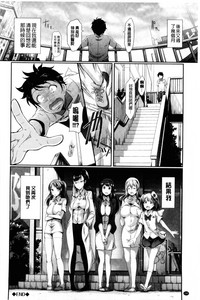 第191頁圖