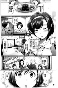 第35頁圖