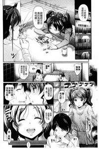 第59頁圖