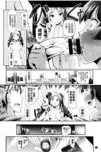 第83頁圖
